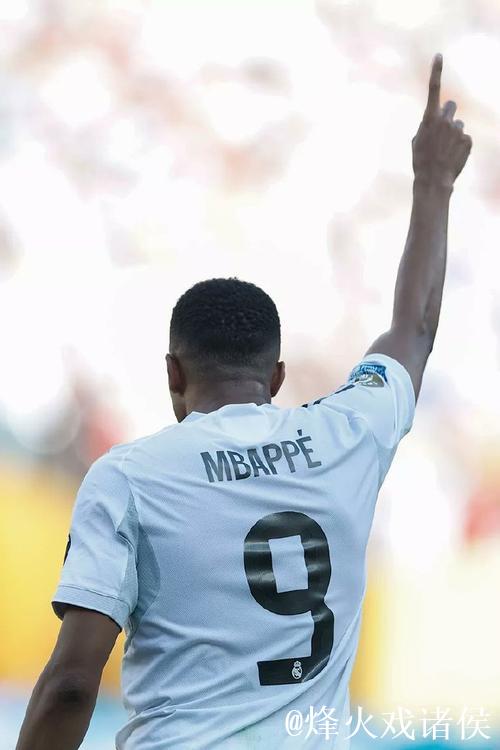 姆巴佩本赛季各项赛事直接参与30球，占皇马全队进球的65%