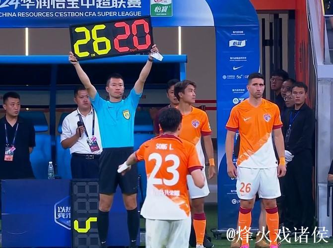 青岛海牛官方：尼古拉-拉德曼诺瓦茨在合同到期后离队